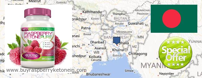 حيث لشراء Raspberry Ketone على الانترنت Bangladesh